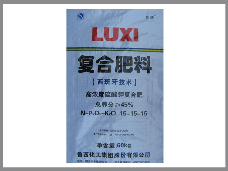 煙(yan)台編織(zhi)袋 煙台(tai)編織袋(dai)生産廠(chang)家