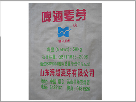 煙台編(bian)織袋 煙(yan)台編織(zhi)袋廠家(jia)